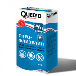 Quelyd Flizelin 450гр производства Quelyd - фото 0